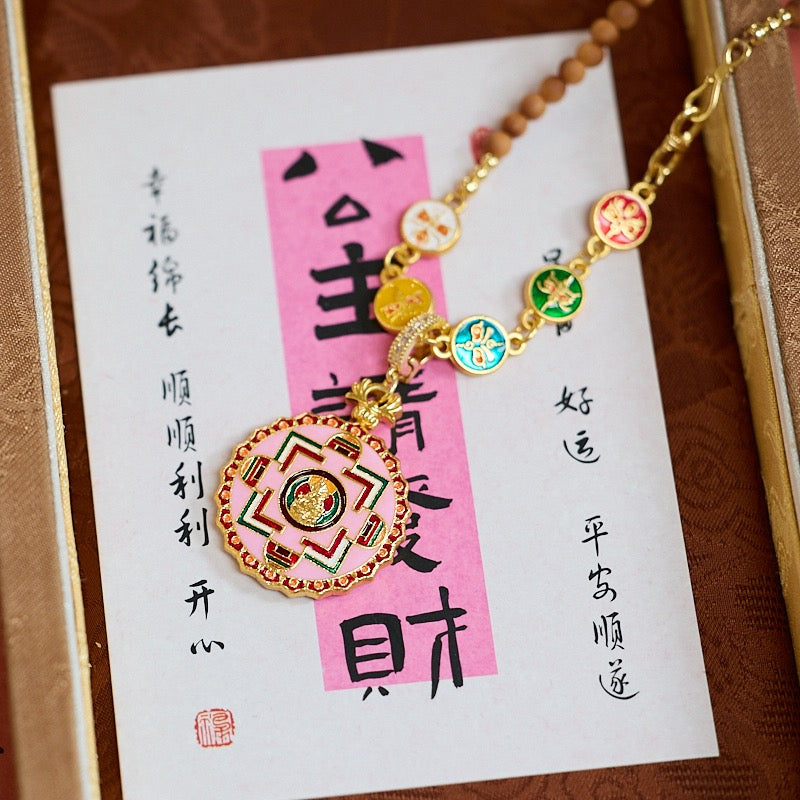 Handcrafted Sandalwood & Hetian Jade Mandala Necklace | Spiritual Thangka-Inspired Design