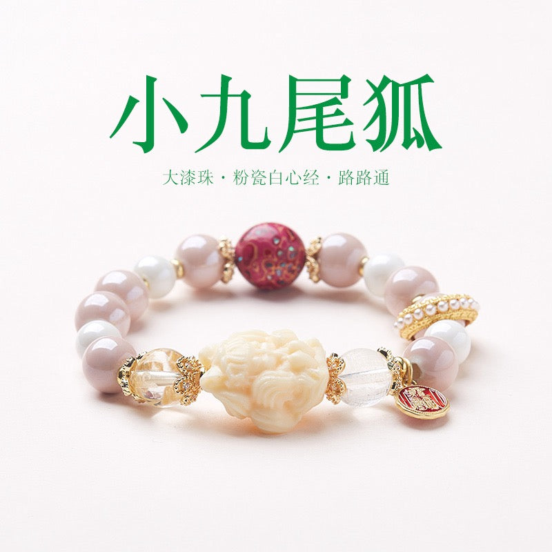 Pink Porcelain Nine-Tailed Pendant & Heart Sutra Bracelet