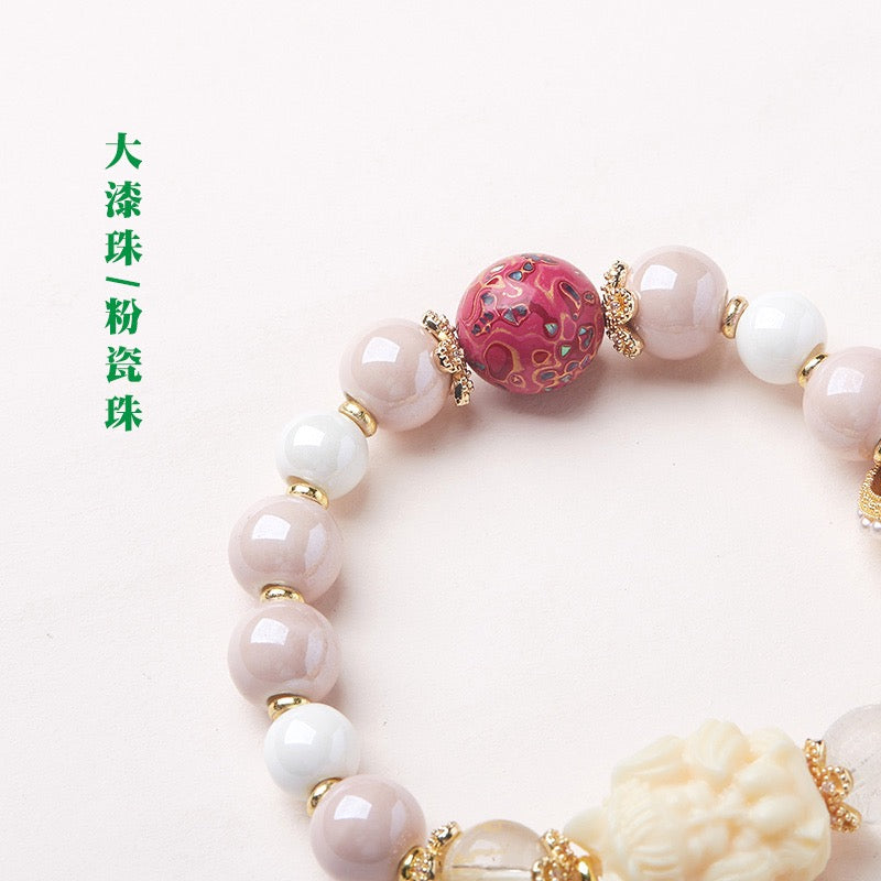 Pink Porcelain Nine-Tailed Pendant & Heart Sutra Bracelet