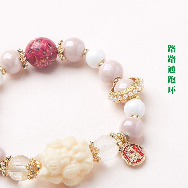 Pink Porcelain Nine-Tailed Pendant & Heart Sutra Bracelet