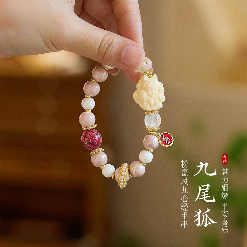 Pink Porcelain Nine-Tailed Pendant & Heart Sutra Bracelet