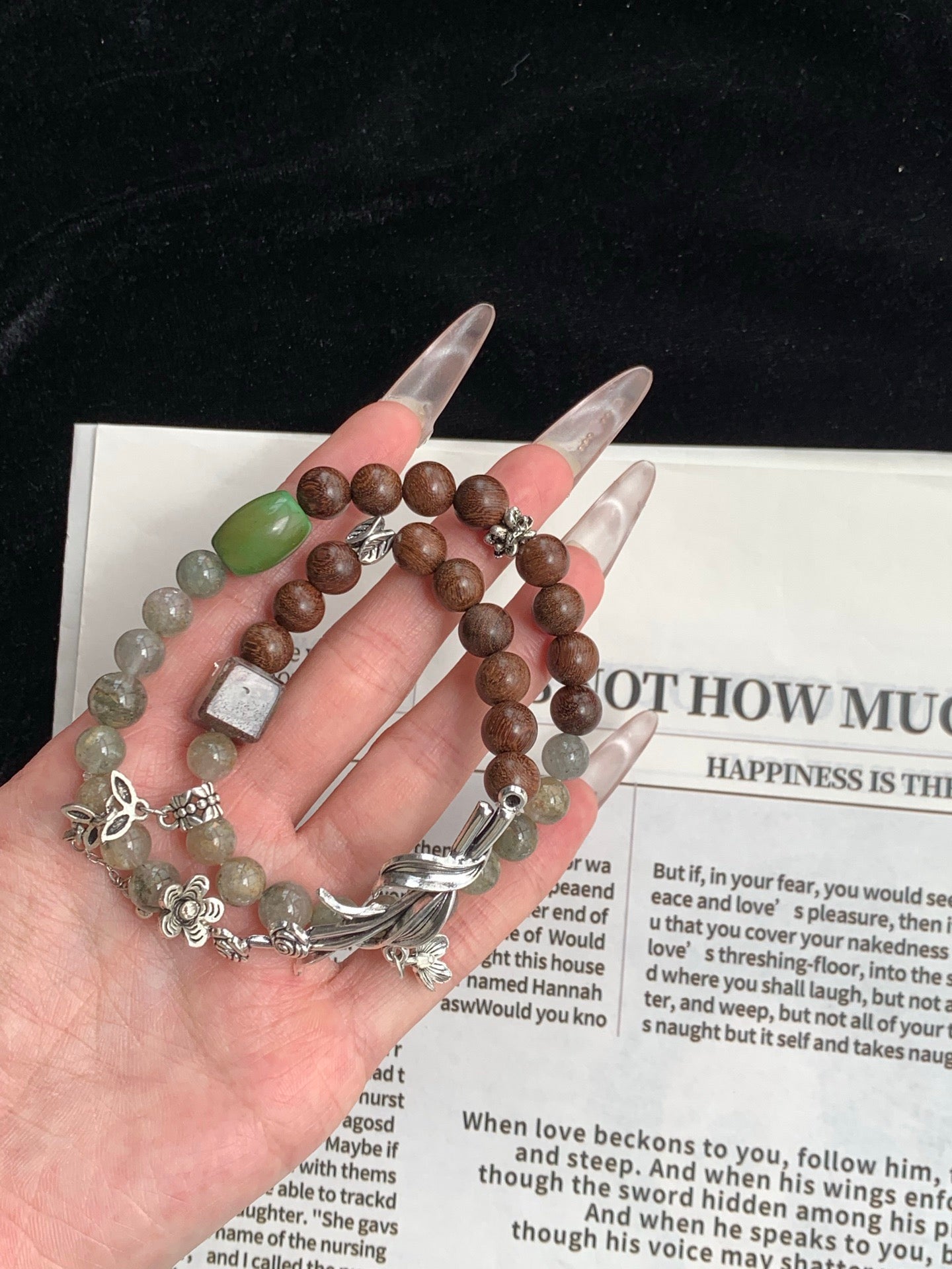 Evergreen – Green Phantom, Sandalwood & Turquoise Crystal Double Bracelet