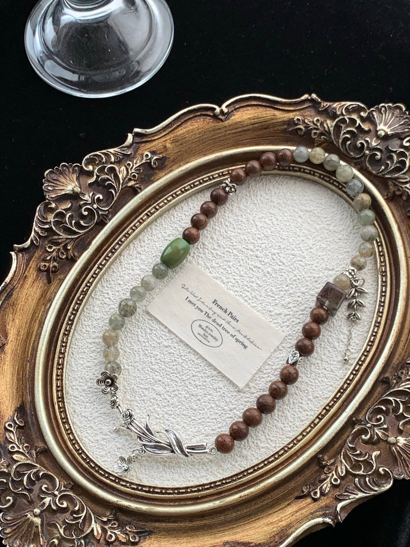 Evergreen – Green Phantom, Sandalwood & Turquoise Crystal Double Bracelet