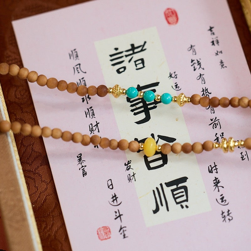 Handcrafted Sandalwood & Hetian Jade Mandala Necklace | Spiritual Thangka-Inspired Design