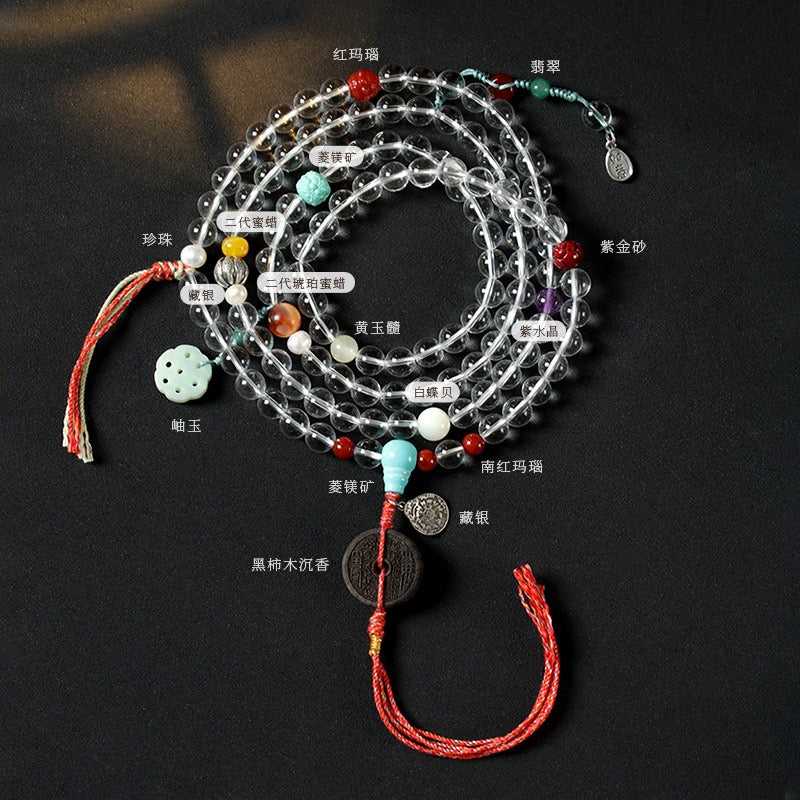 8mm 108-White Crystal Buddhist Mala Beads Bracelet Necklace