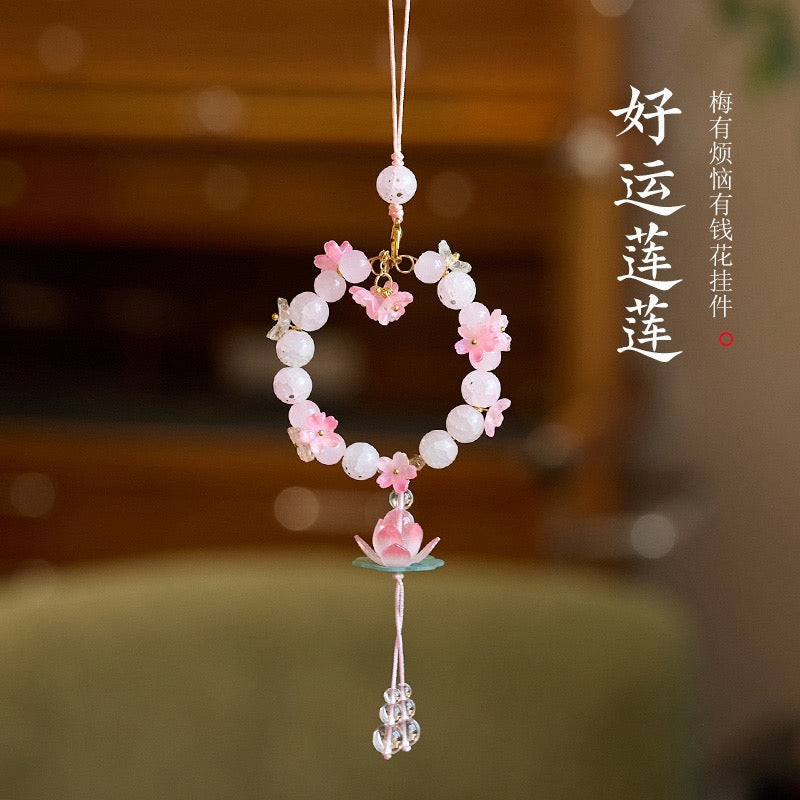 Lucky Pink Lotus Phone Charm/Bag Charm/Car Charm Pendant