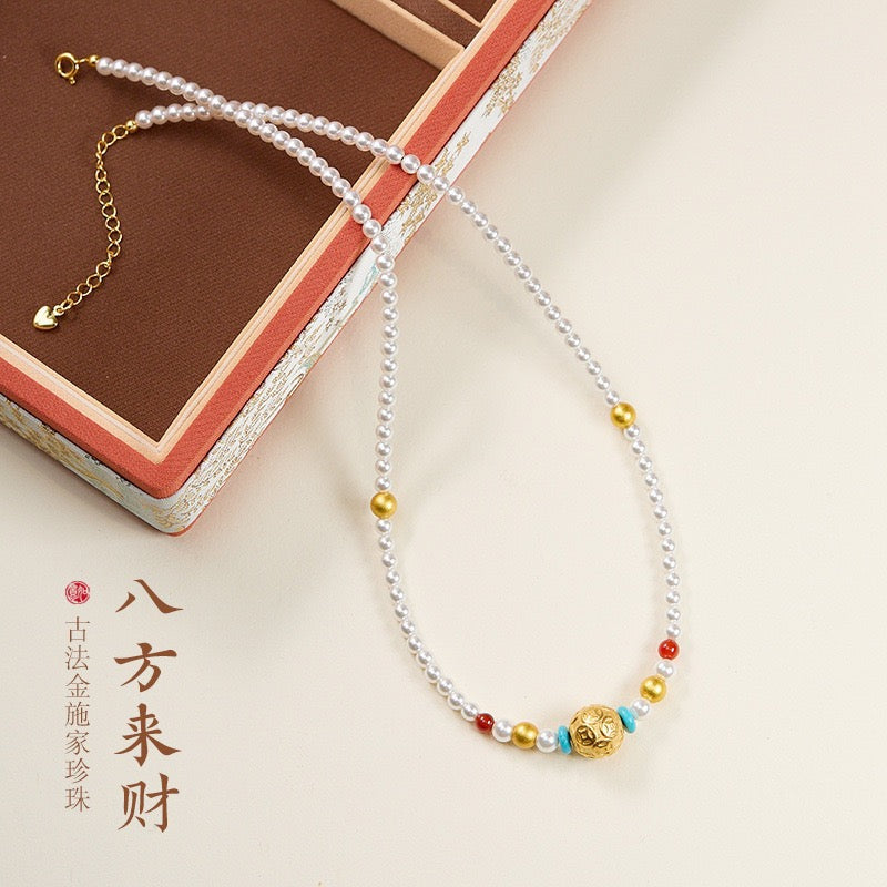 Fortune Coin Bead Series · 4mm Imitation Pearl with Ancient Sand-Gold & Red Agate bracelet/necklace