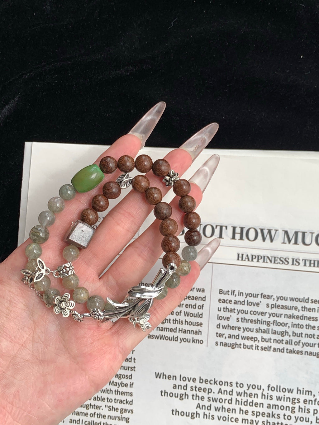 Evergreen – Green Phantom, Sandalwood & Turquoise Crystal Double Bracelet