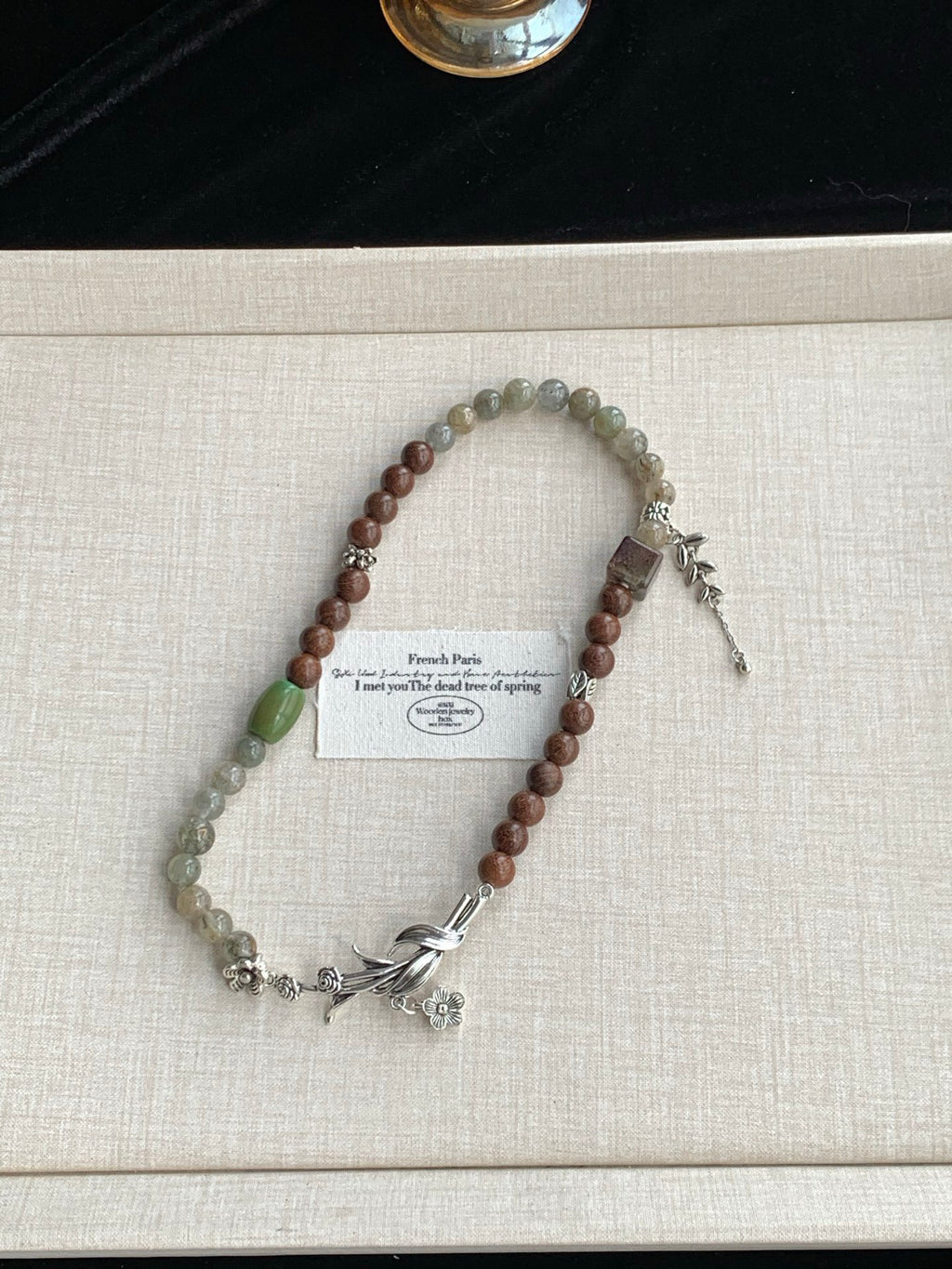 Evergreen – Green Phantom, Sandalwood & Turquoise Crystal Double Bracelet