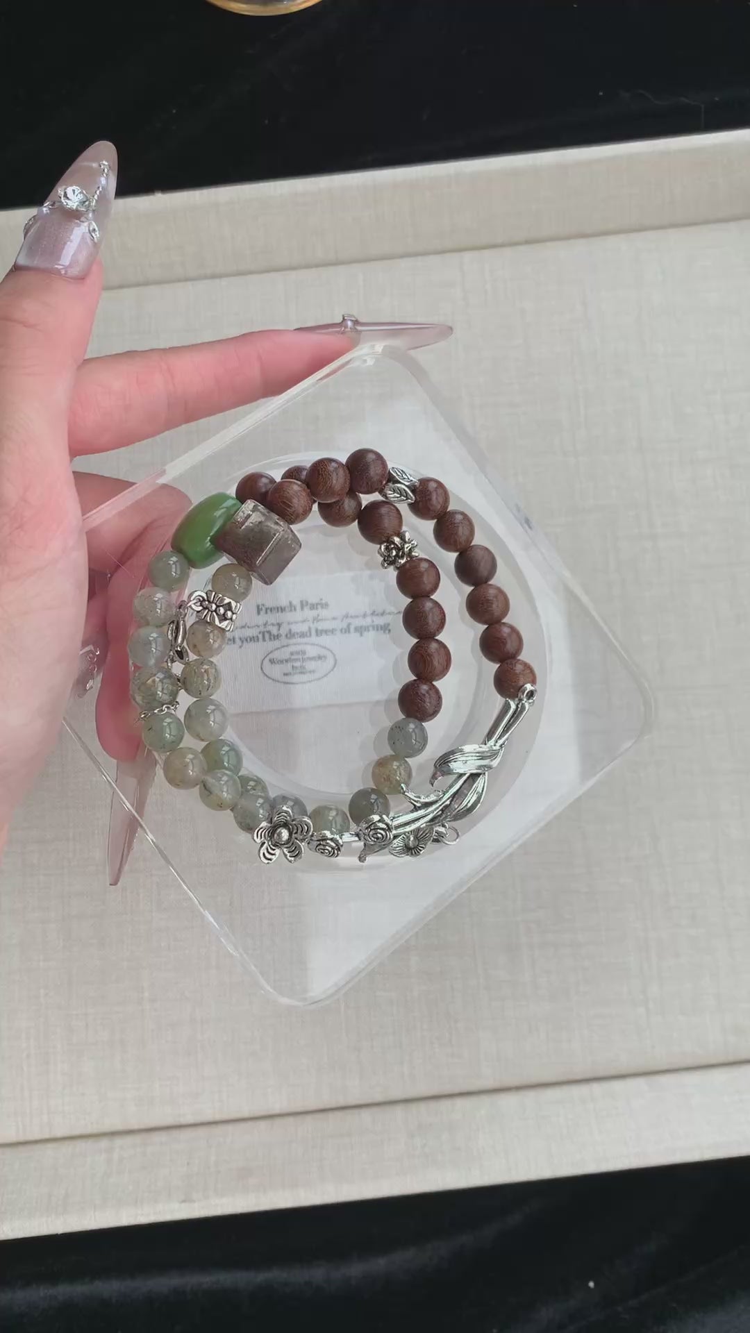 Evergreen – Green Phantom, Sandalwood & Turquoise Crystal Double Bracelet